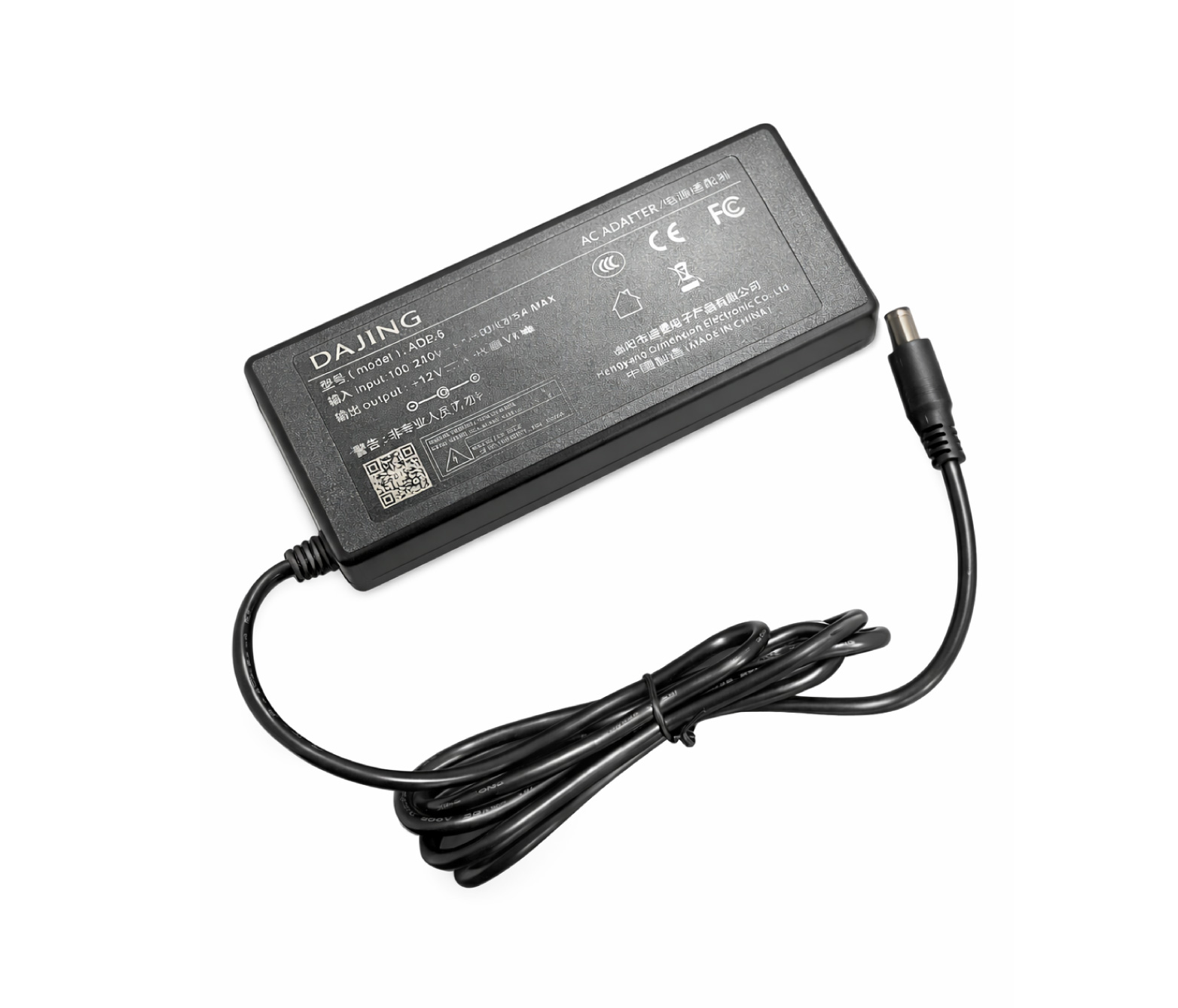 Possafe Adaptör (Yazıcı / POS PC)